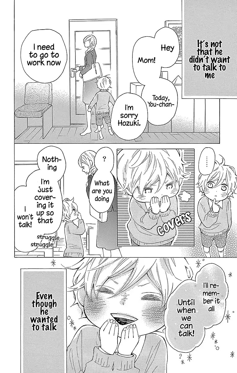 Koisuru Harinezumi Chapter 23 page 19 - Chapter 23: Important Person