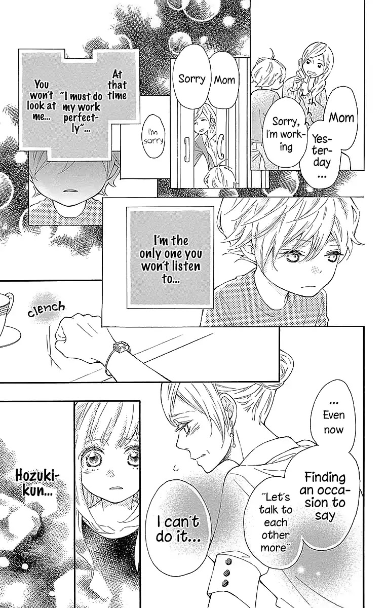 Koisuru Harinezumi Chapter 23 page 20 - Chapter 23: Important Person