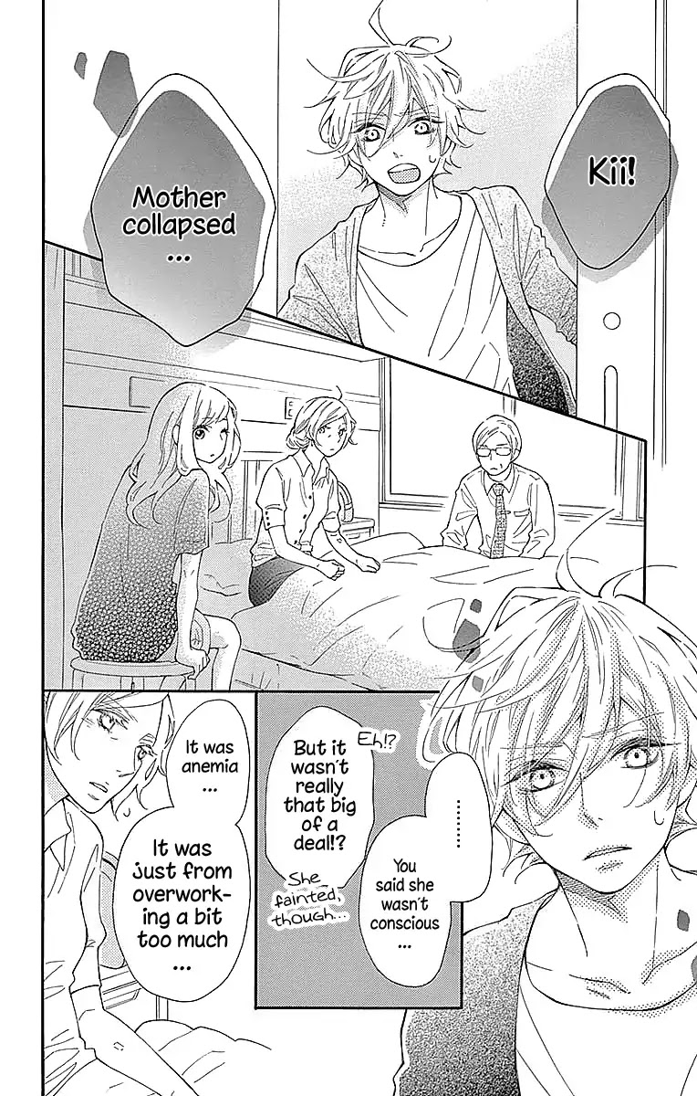 Koisuru Harinezumi Chapter 23 page 25 - Chapter 23: Important Person