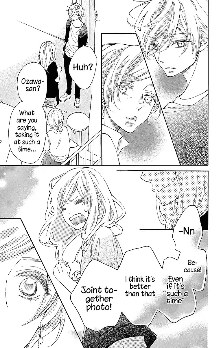 Koisuru Harinezumi Chapter 23 page 28 - Chapter 23: Important Person