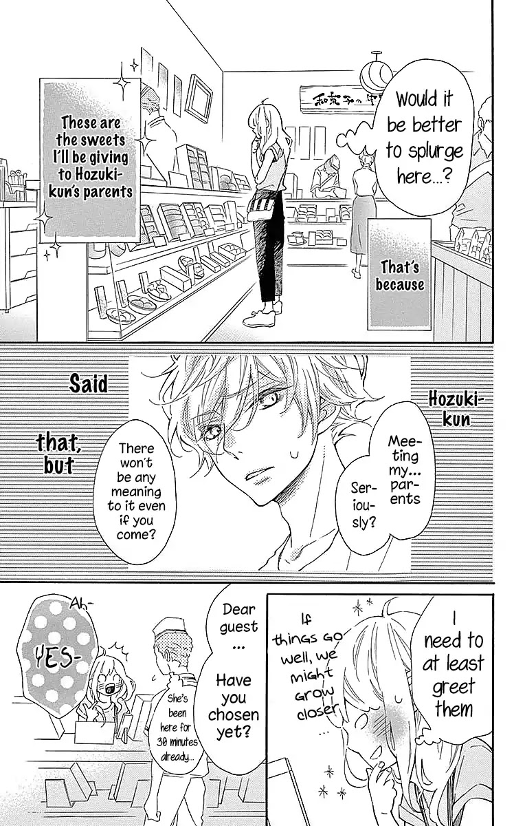 Koisuru Harinezumi Chapter 23 page 4 - Chapter 23: Important Person