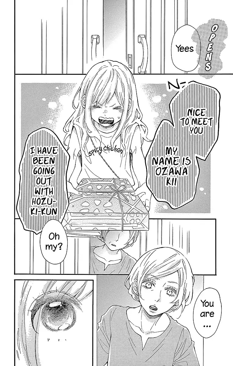 Koisuru Harinezumi Chapter 23 page 7 - Chapter 23: Important Person