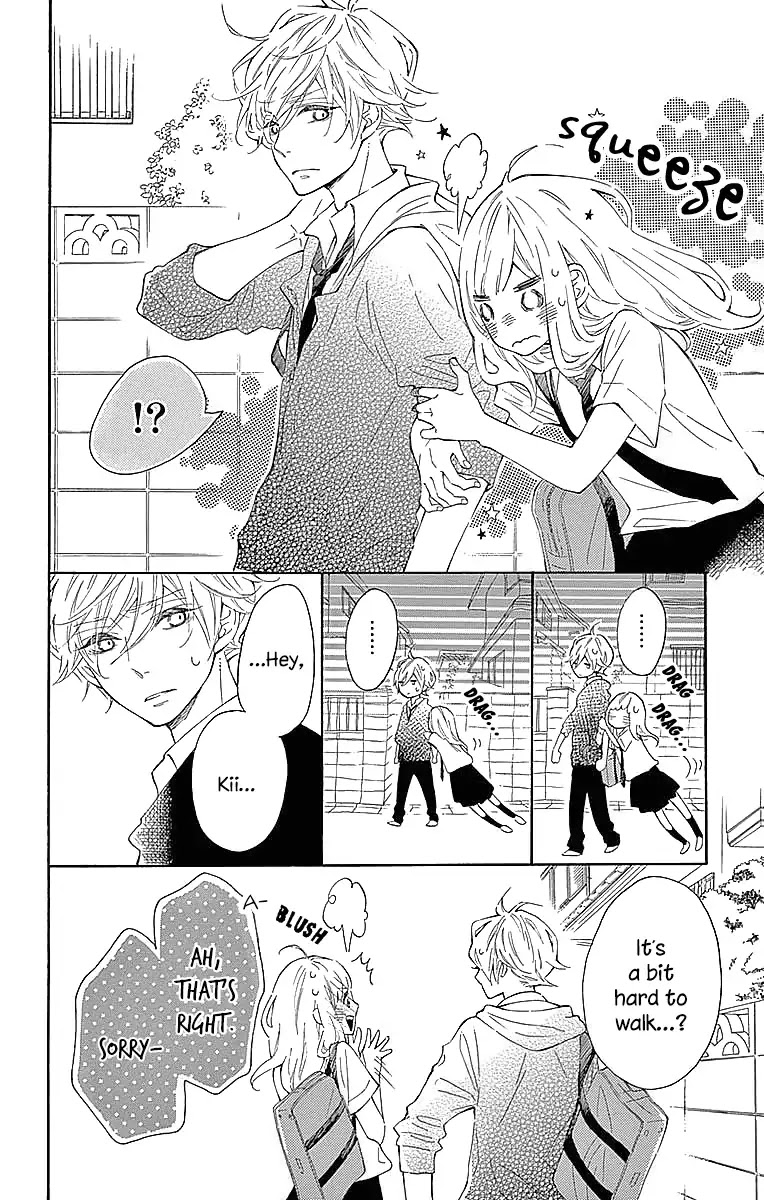 Koisuru Harinezumi Chapter 24 page 12 - Chapter 24: I love you, I love you, I love you