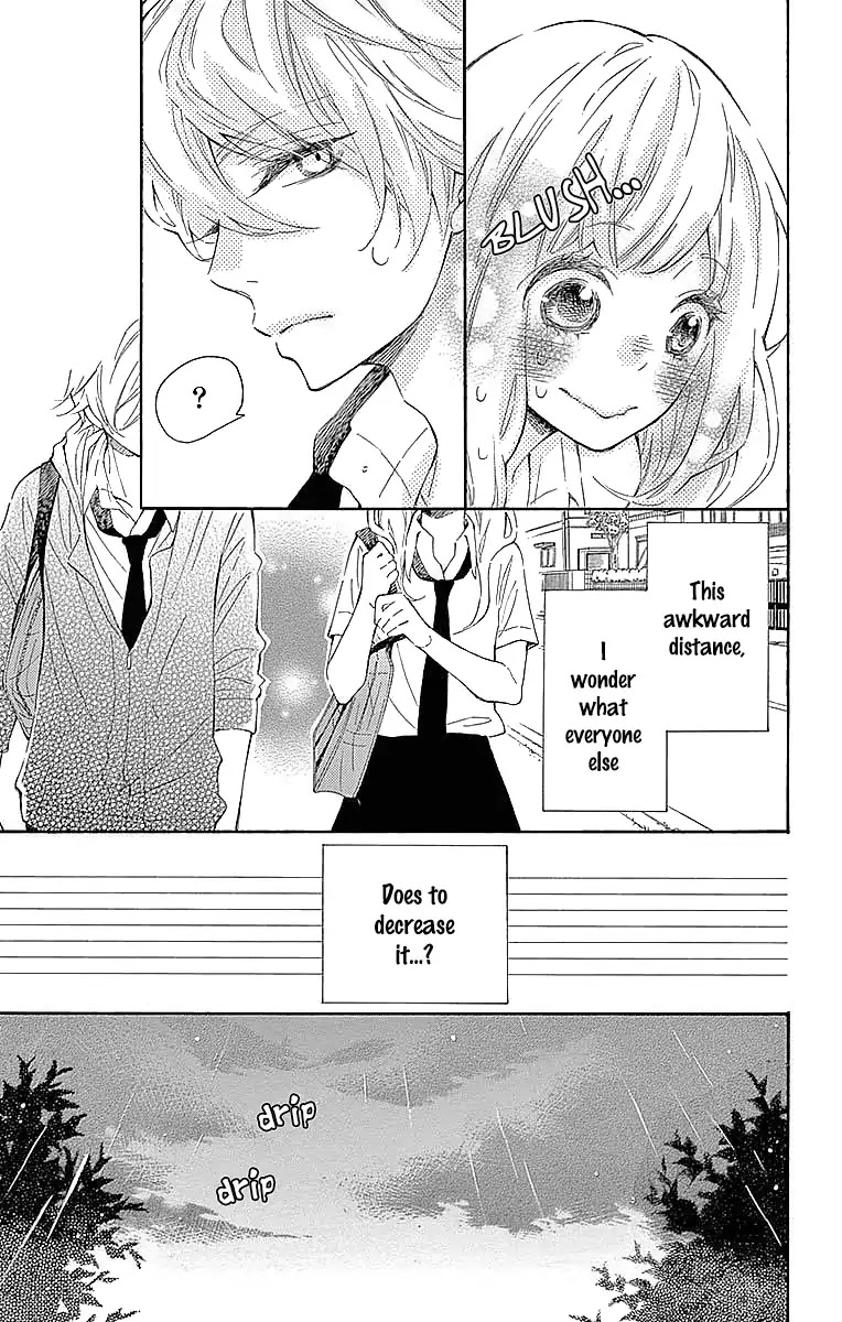 Koisuru Harinezumi Chapter 24 page 13 - Chapter 24: I love you, I love you, I love you
