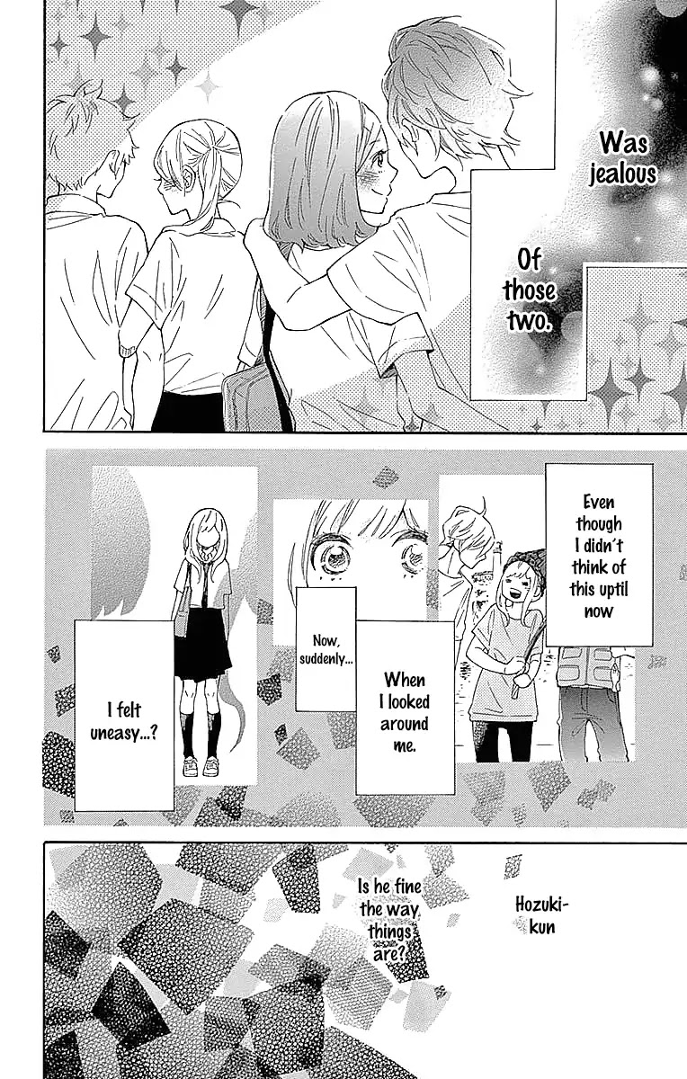Koisuru Harinezumi Chapter 24 page 18 - Chapter 24: I love you, I love you, I love you
