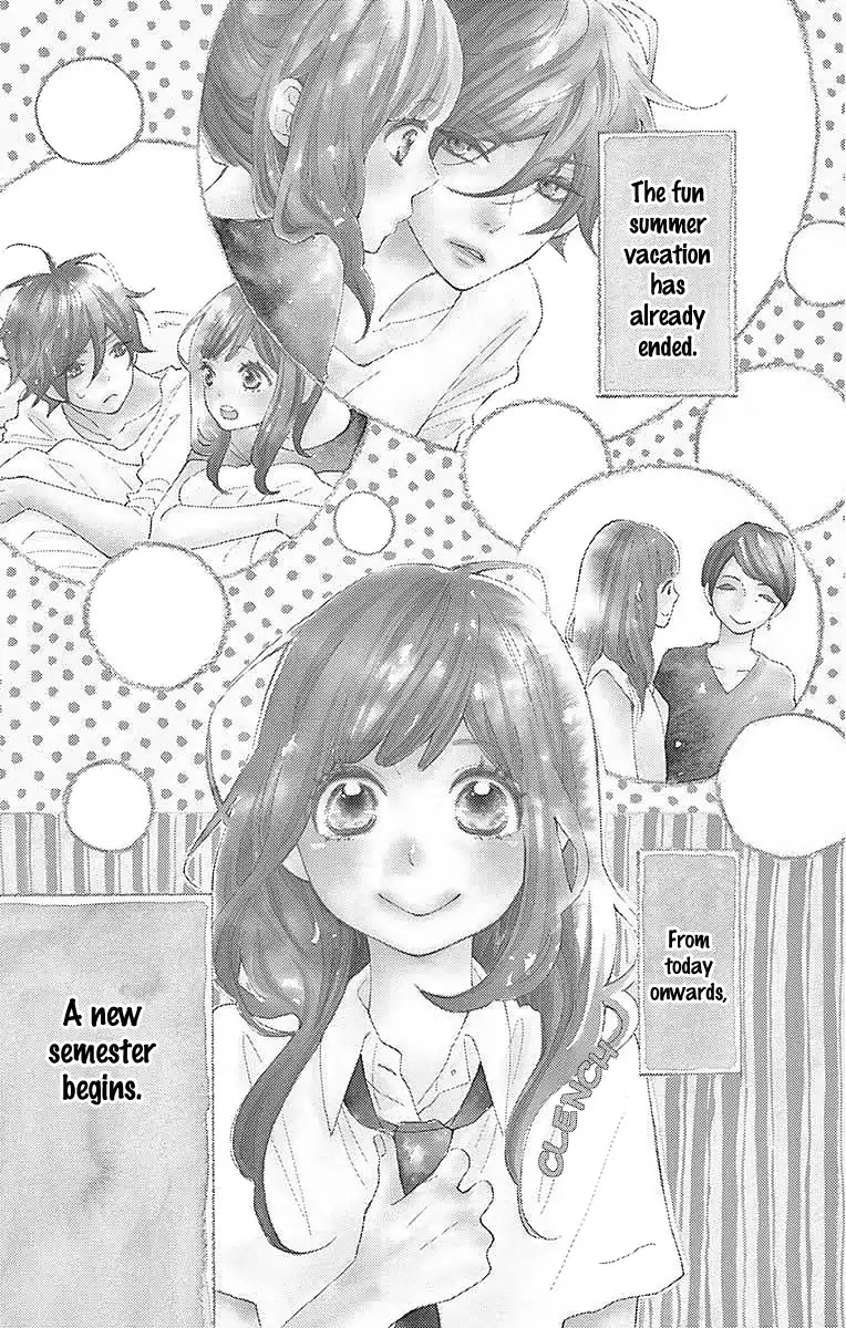 Koisuru Harinezumi Chapter 24 page 2 - Chapter 24: I love you, I love you, I love you