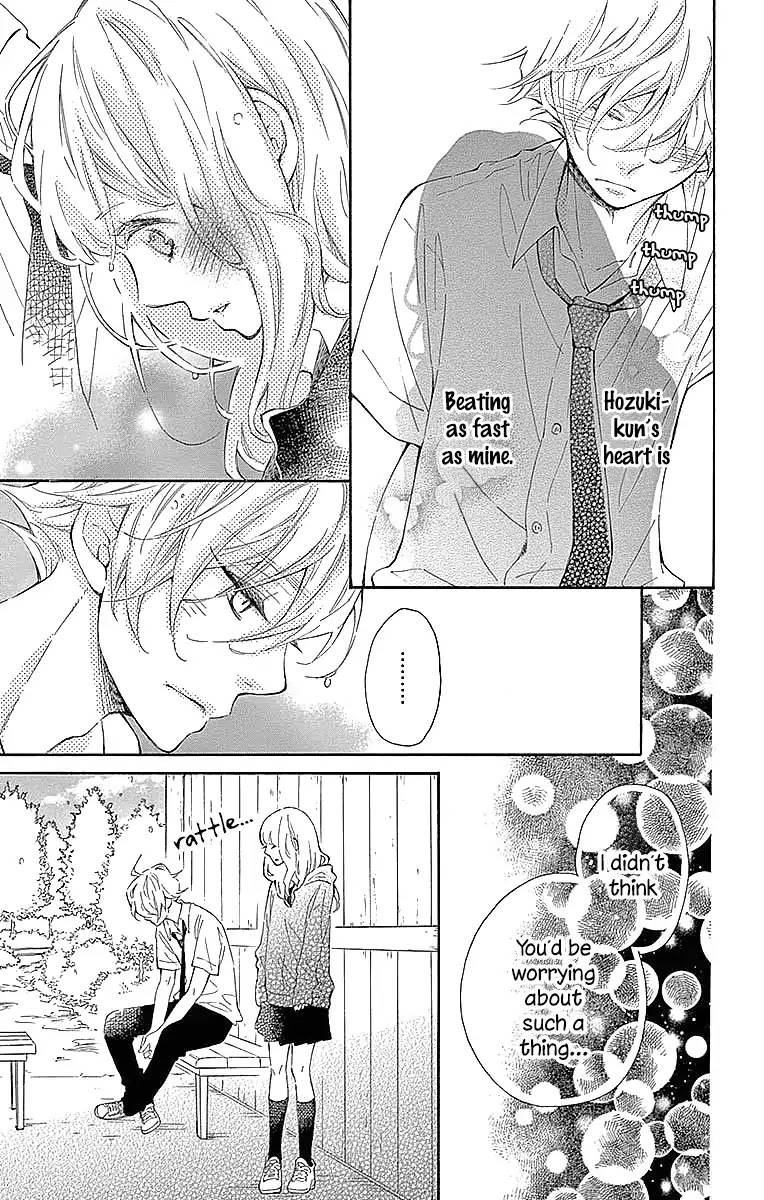 Koisuru Harinezumi Chapter 24 page 27 - Chapter 24: I love you, I love you, I love you
