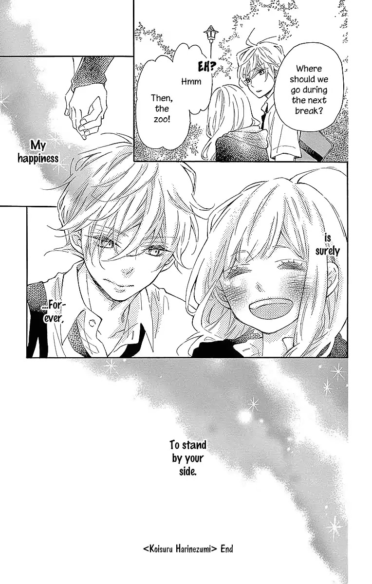 Koisuru Harinezumi Chapter 24 page 39 - Chapter 24: I love you, I love you, I love you