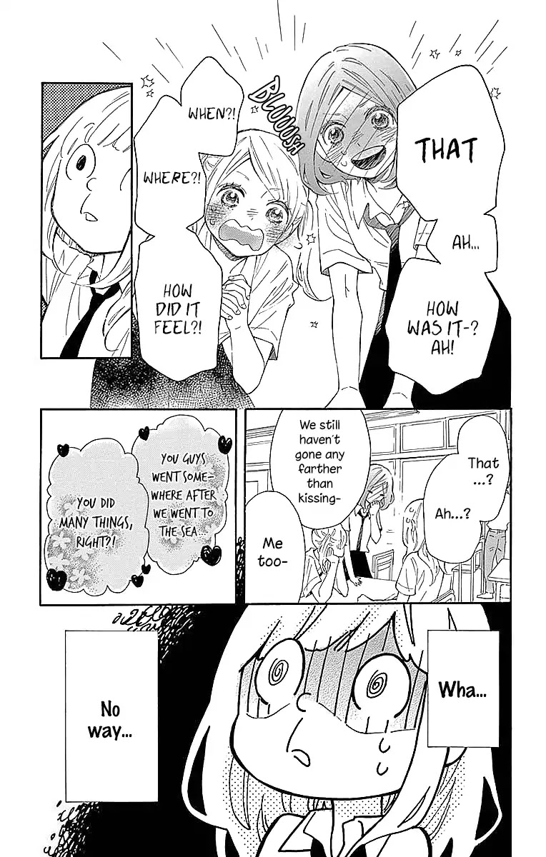 Koisuru Harinezumi Chapter 24 page 7 - Chapter 24: I love you, I love you, I love you