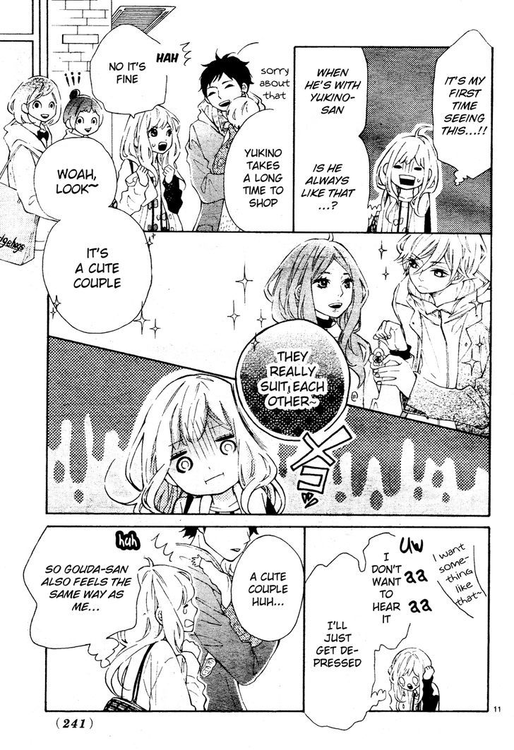 Koisuru Harinezumi Chapter 3.2 page 11 - Chapter 3 v2 : This is Called Love