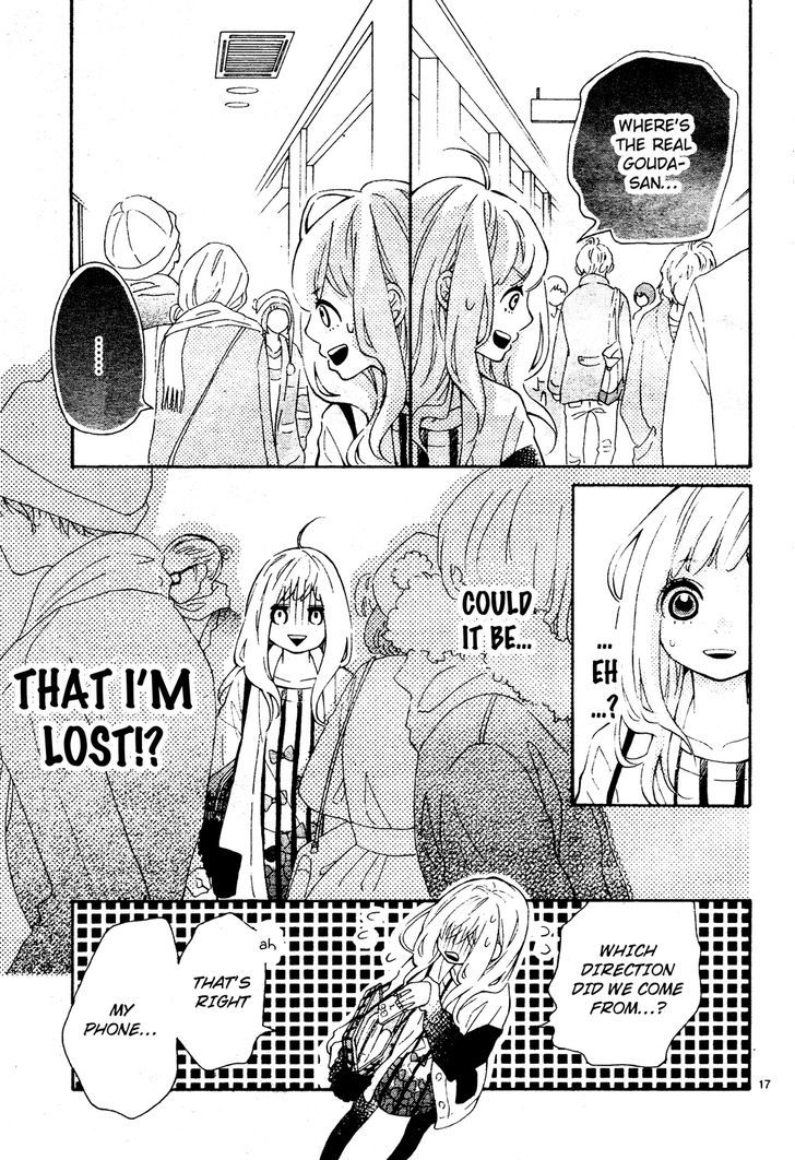 Koisuru Harinezumi Chapter 3.2 page 17 - Chapter 3 v2 : This is Called Love