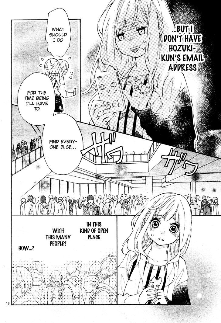 Koisuru Harinezumi Chapter 3.2 page 18 - Chapter 3 v2 : This is Called Love