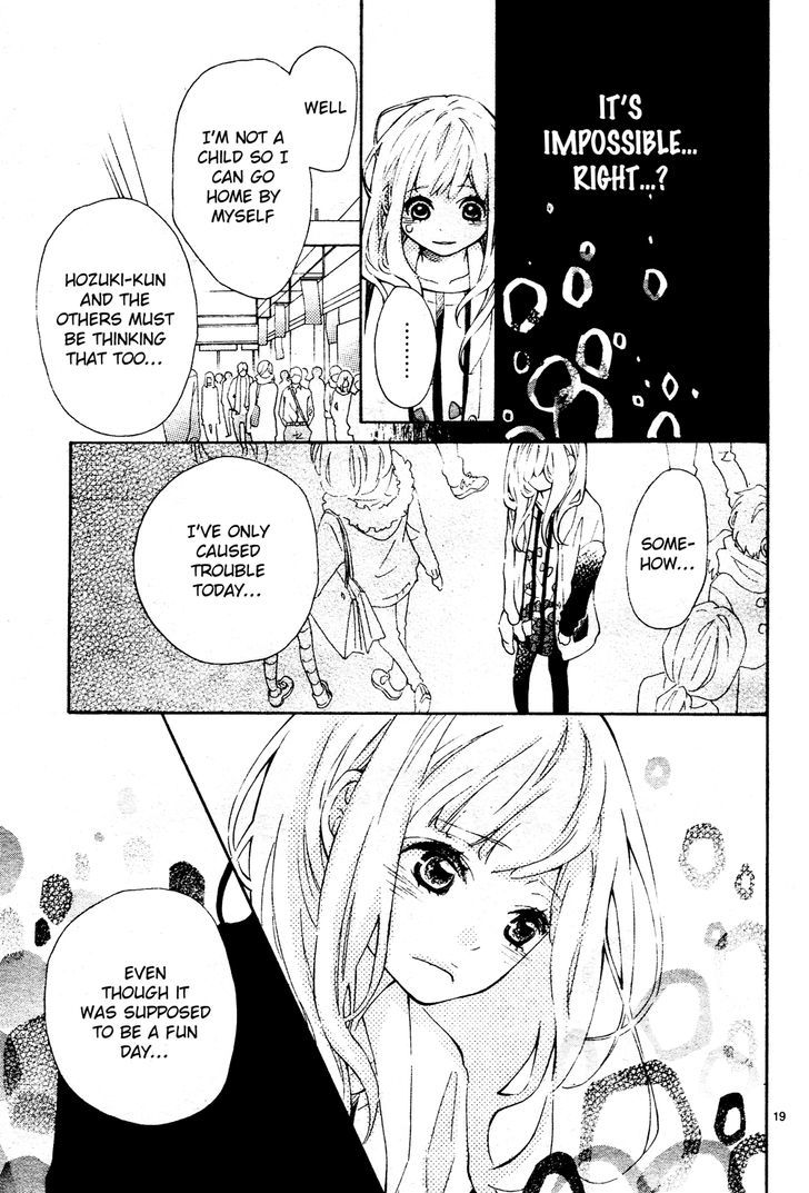 Koisuru Harinezumi Chapter 3.2 page 19 - Chapter 3 v2 : This is Called Love