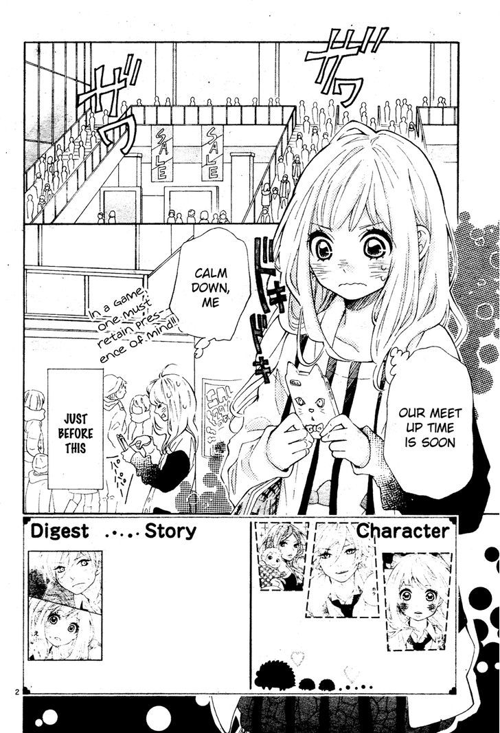Koisuru Harinezumi Chapter 3.2 page 2 - Chapter 3 v2 : This is Called Love