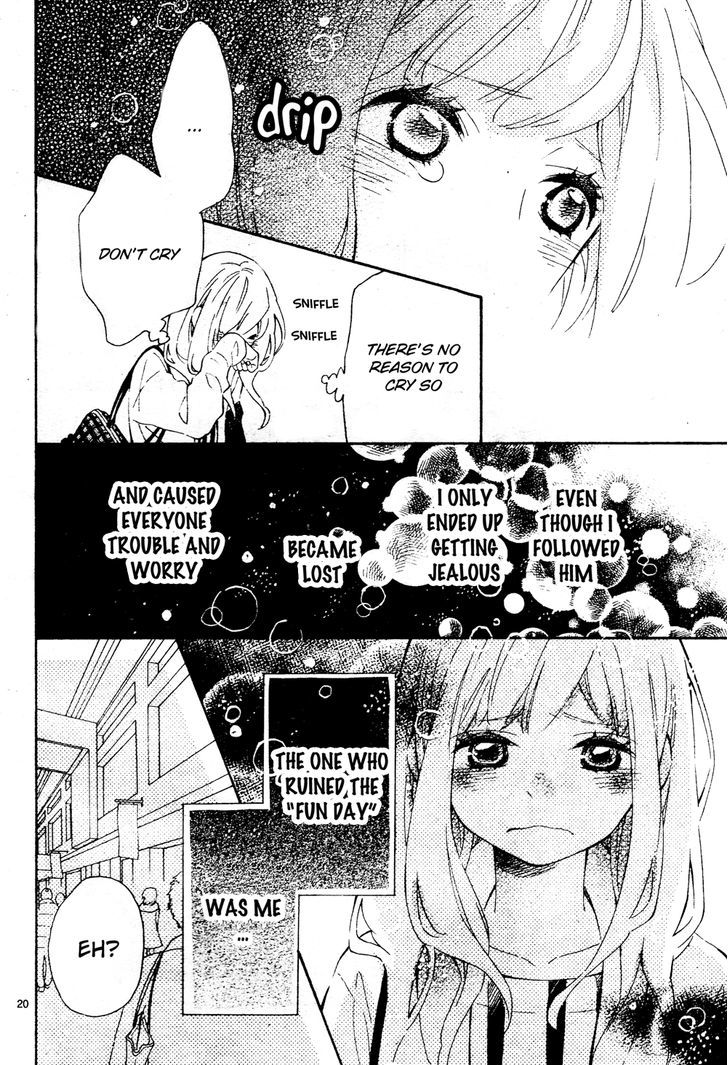 Koisuru Harinezumi Chapter 3.2 page 20 - Chapter 3 v2 : This is Called Love