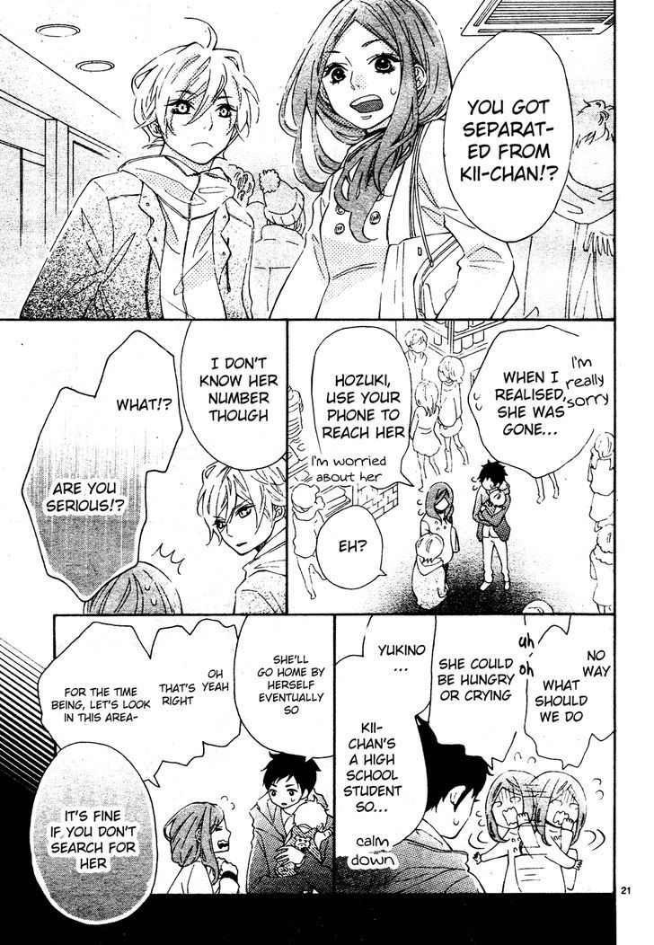 Koisuru Harinezumi Chapter 3.2 page 21 - Chapter 3 v2 : This is Called Love