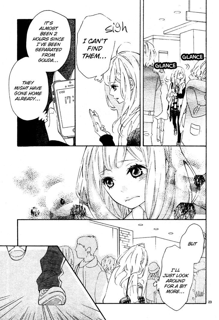 Koisuru Harinezumi Chapter 3.2 page 23 - Chapter 3 v2 : This is Called Love