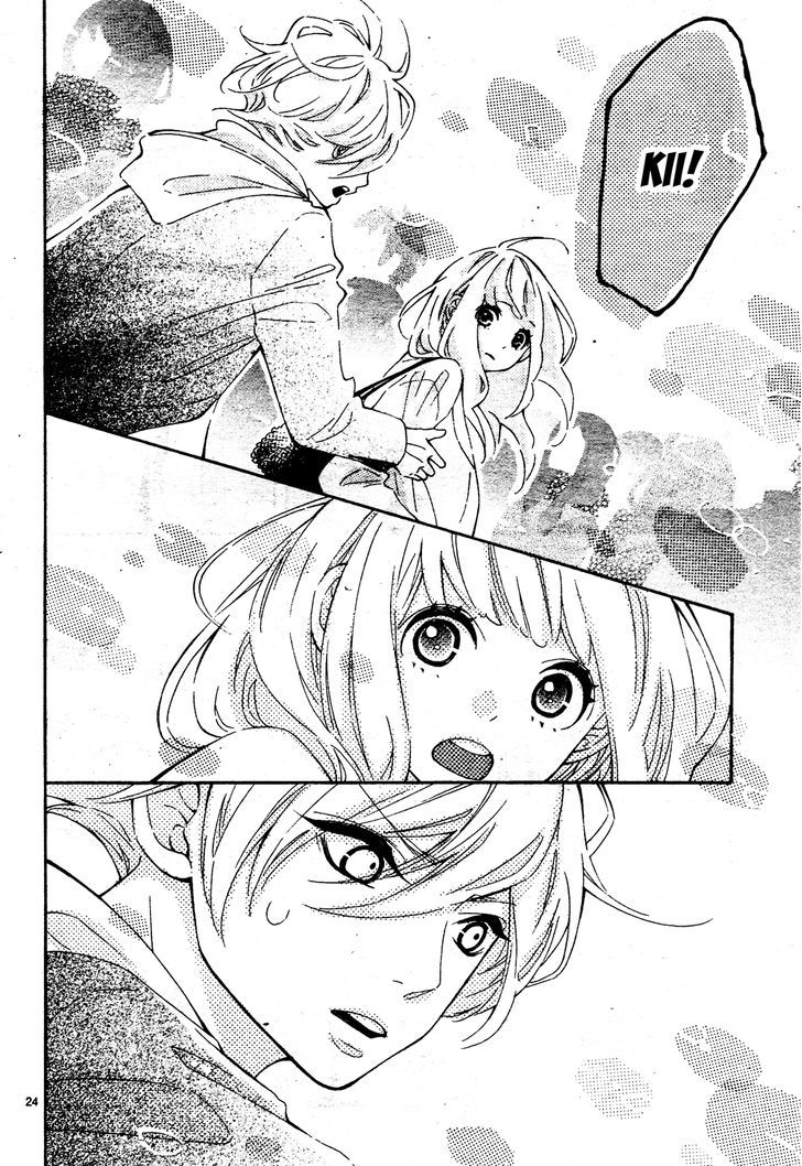 Koisuru Harinezumi Chapter 3.2 page 24 - Chapter 3 v2 : This is Called Love