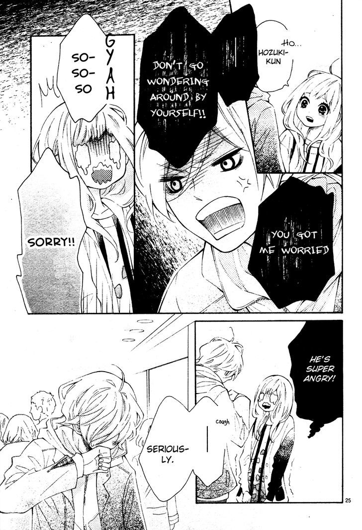 Koisuru Harinezumi Chapter 3.2 page 25 - Chapter 3 v2 : This is Called Love
