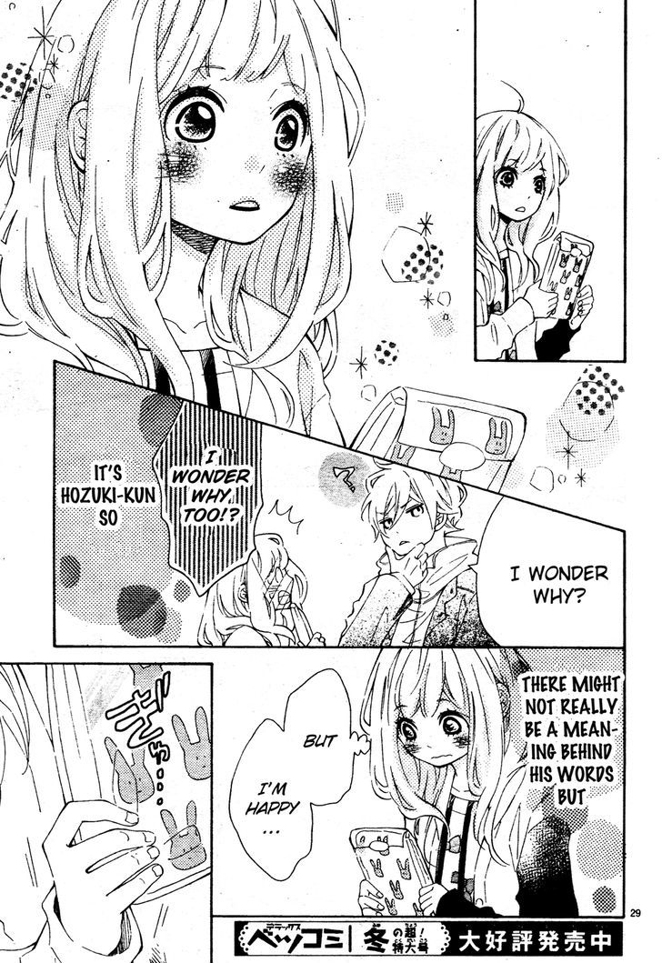 Koisuru Harinezumi Chapter 3.2 page 29 - Chapter 3 v2 : This is Called Love
