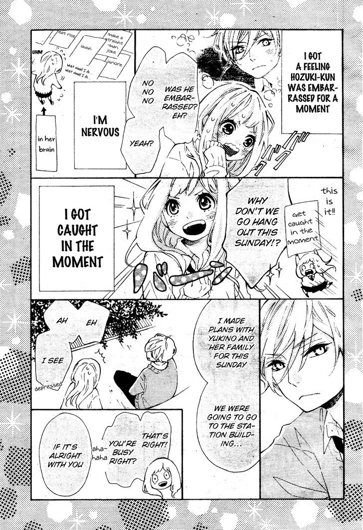 Koisuru Harinezumi Chapter 3.2 page 3 - Chapter 3 v2 : This is Called Love
