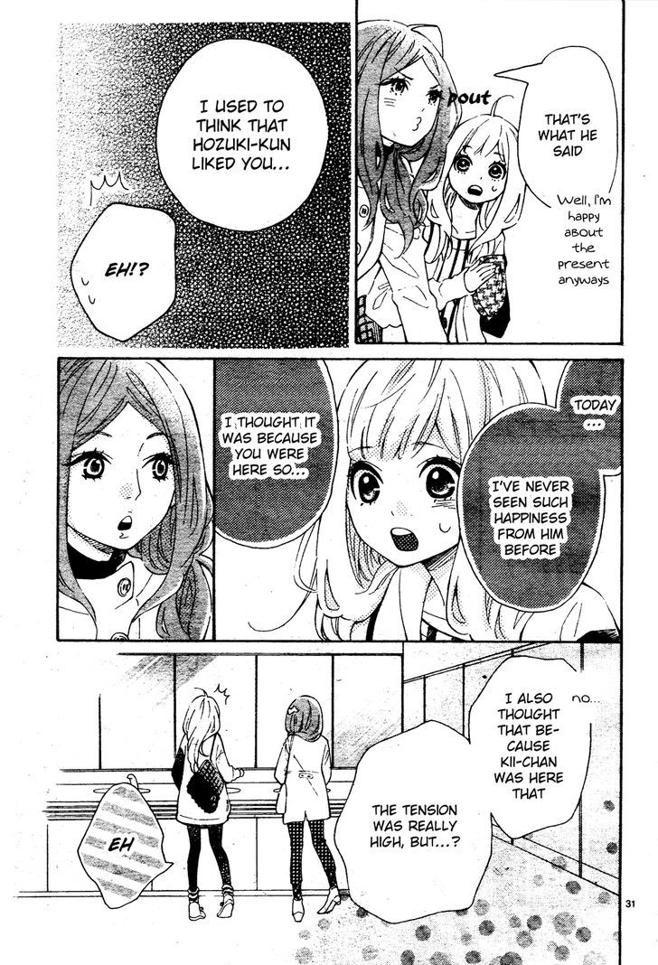 Koisuru Harinezumi Chapter 3.2 page 31 - Chapter 3 v2 : This is Called Love