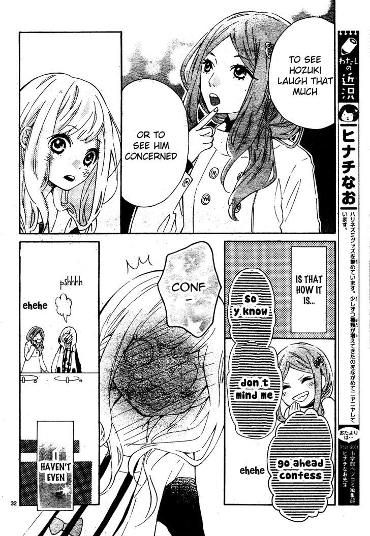 Koisuru Harinezumi Chapter 3.2 page 32 - Chapter 3 v2 : This is Called Love