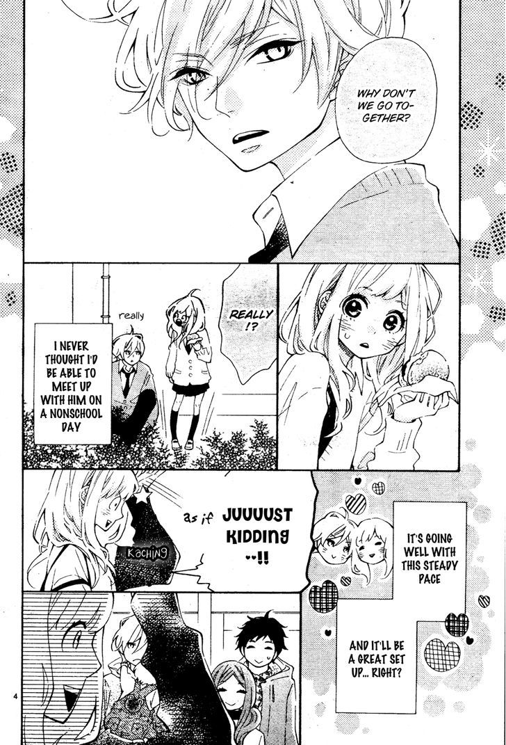 Koisuru Harinezumi Chapter 3.2 page 4 - Chapter 3 v2 : This is Called Love