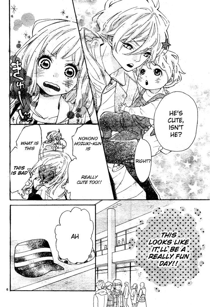 Koisuru Harinezumi Chapter 3.2 page 6 - Chapter 3 v2 : This is Called Love