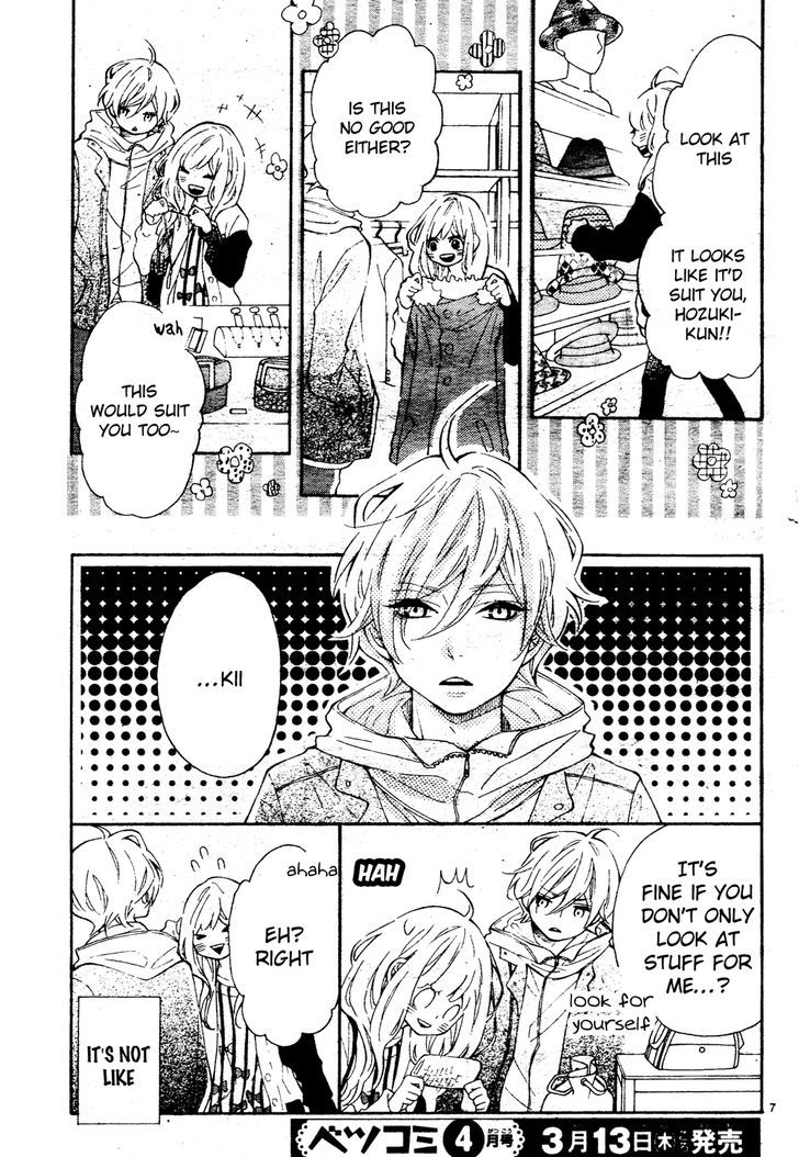 Koisuru Harinezumi Chapter 3.2 page 7 - Chapter 3 v2 : This is Called Love