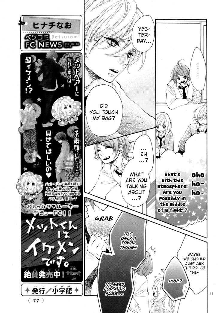 Koisuru Harinezumi Chapter 4.2 page 11 - Chapter 4 v2 : Confessing Is Embarrassing!