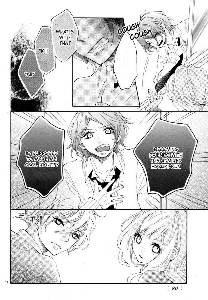Koisuru Harinezumi Chapter 4.2 page 14 - Chapter 4 v2 : Confessing Is Embarrassing!