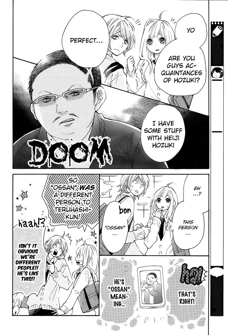 Koisuru Harinezumi Chapter 4.2 page 24 - Chapter 4 v2 : Confessing Is Embarrassing!