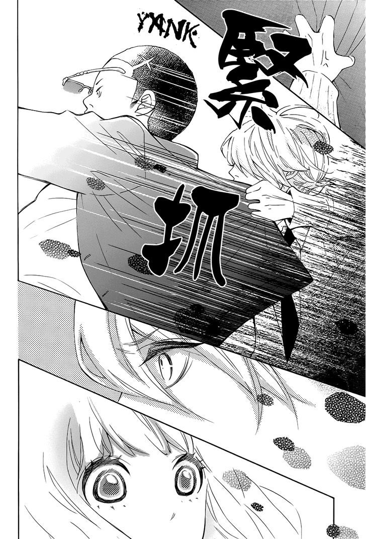 Koisuru Harinezumi Chapter 4.2 page 28 - Chapter 4 v2 : Confessing Is Embarrassing!