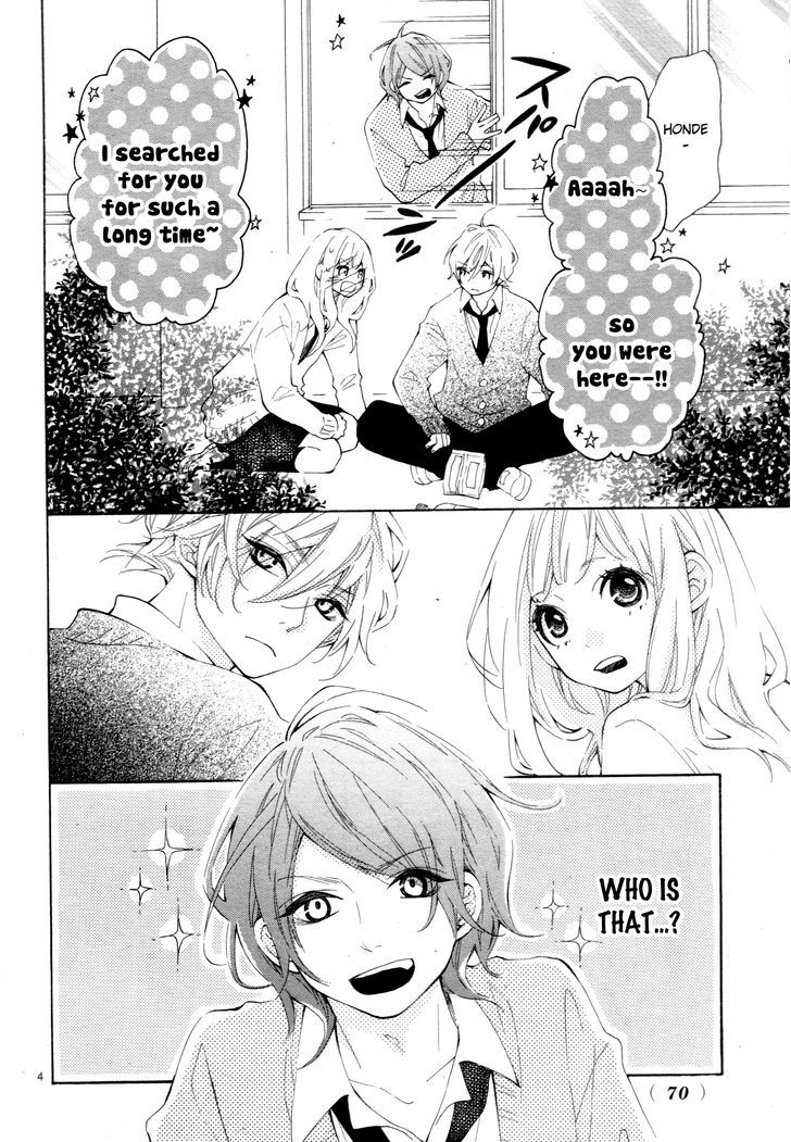 Koisuru Harinezumi Chapter 4.2 page 4 - Chapter 4 v2 : Confessing Is Embarrassing!