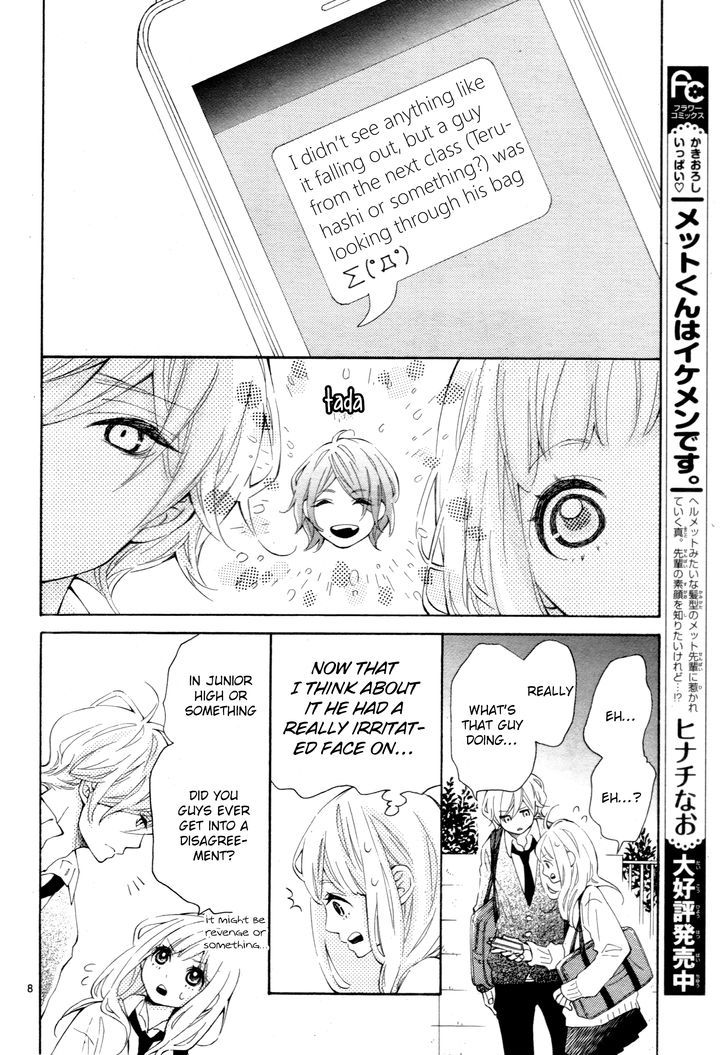 Koisuru Harinezumi Chapter 4.2 page 8 - Chapter 4 v2 : Confessing Is Embarrassing!