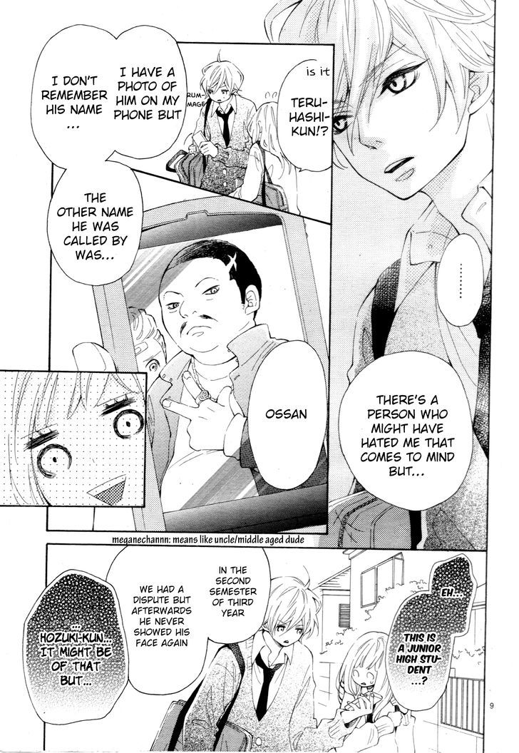 Koisuru Harinezumi Chapter 4.2 page 9 - Chapter 4 v2 : Confessing Is Embarrassing!