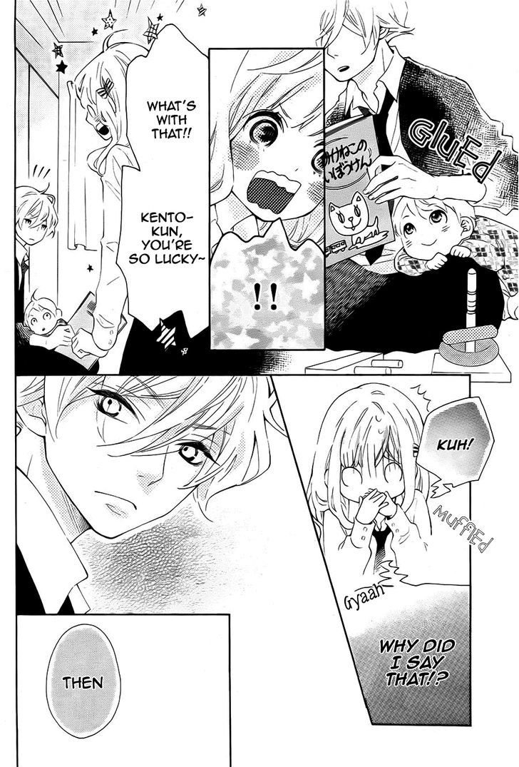 Koisuru Harinezumi Chapter 5.2 page 12 - Chapter 5 v2 : I Want to Become ''Special''