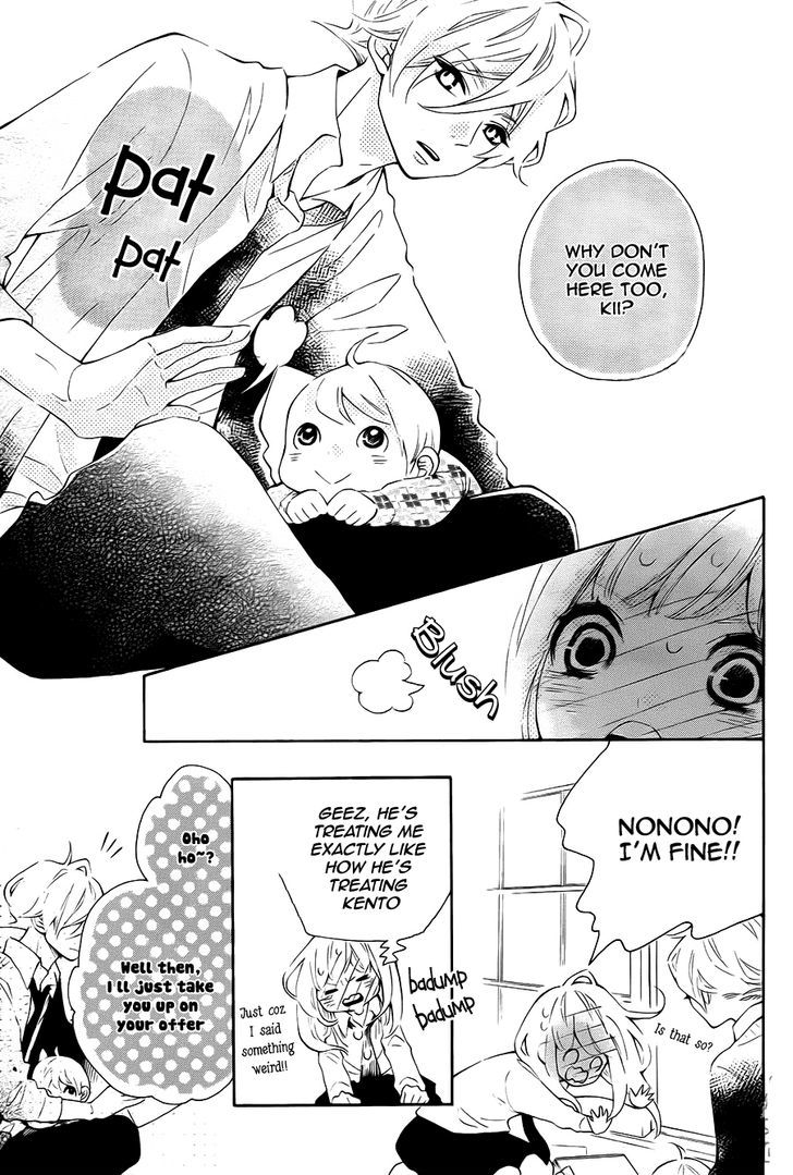 Koisuru Harinezumi Chapter 5.2 page 13 - Chapter 5 v2 : I Want to Become ''Special''
