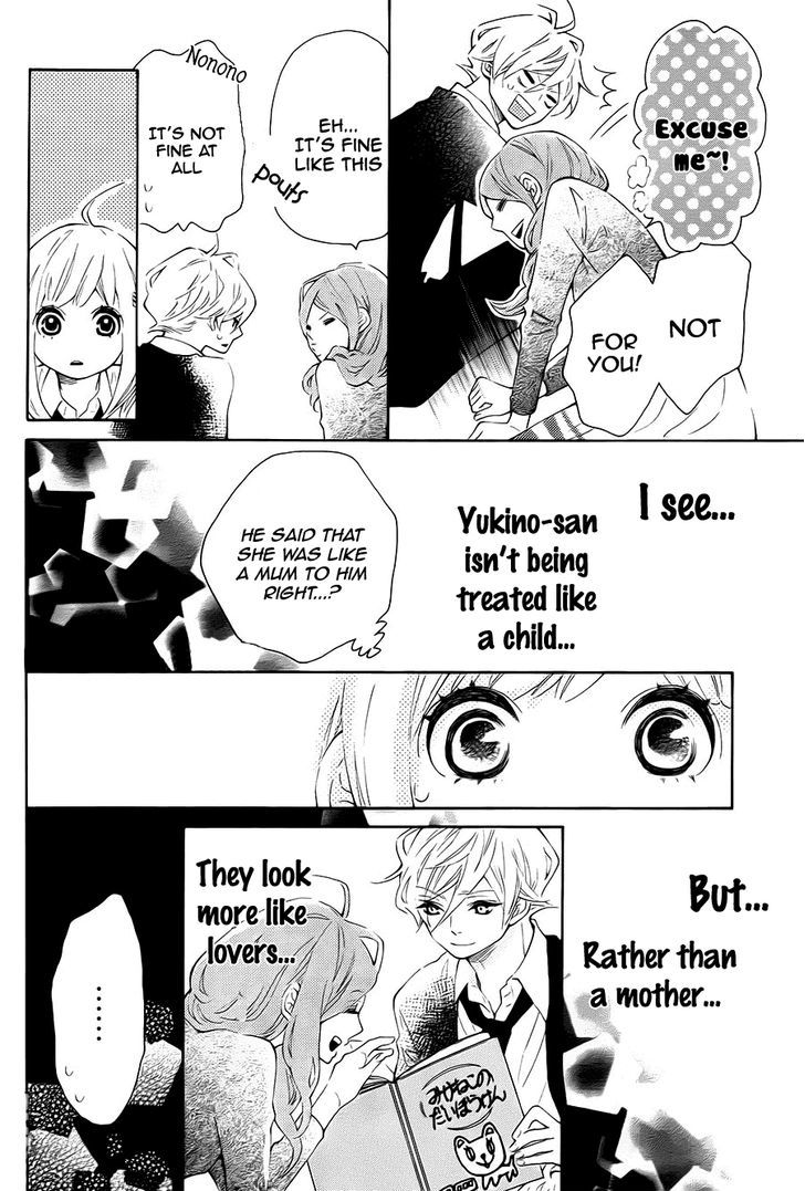 Koisuru Harinezumi Chapter 5.2 page 14 - Chapter 5 v2 : I Want to Become ''Special''