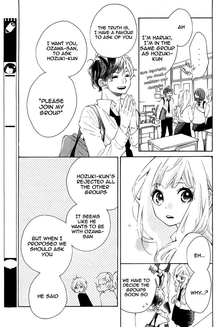 Koisuru Harinezumi Chapter 5.2 page 23 - Chapter 5 v2 : I Want to Become ''Special''
