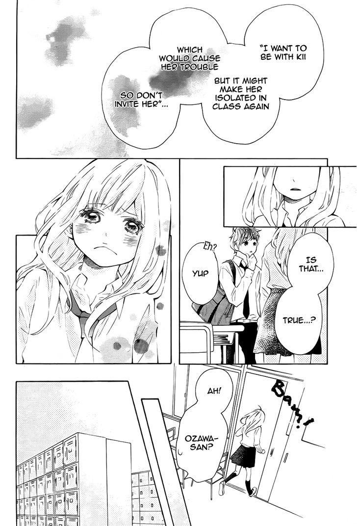 Koisuru Harinezumi Chapter 5.2 page 24 - Chapter 5 v2 : I Want to Become ''Special''