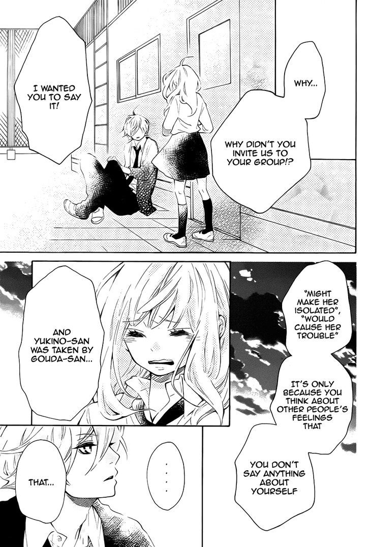 Koisuru Harinezumi Chapter 5.2 page 27 - Chapter 5 v2 : I Want to Become ''Special''