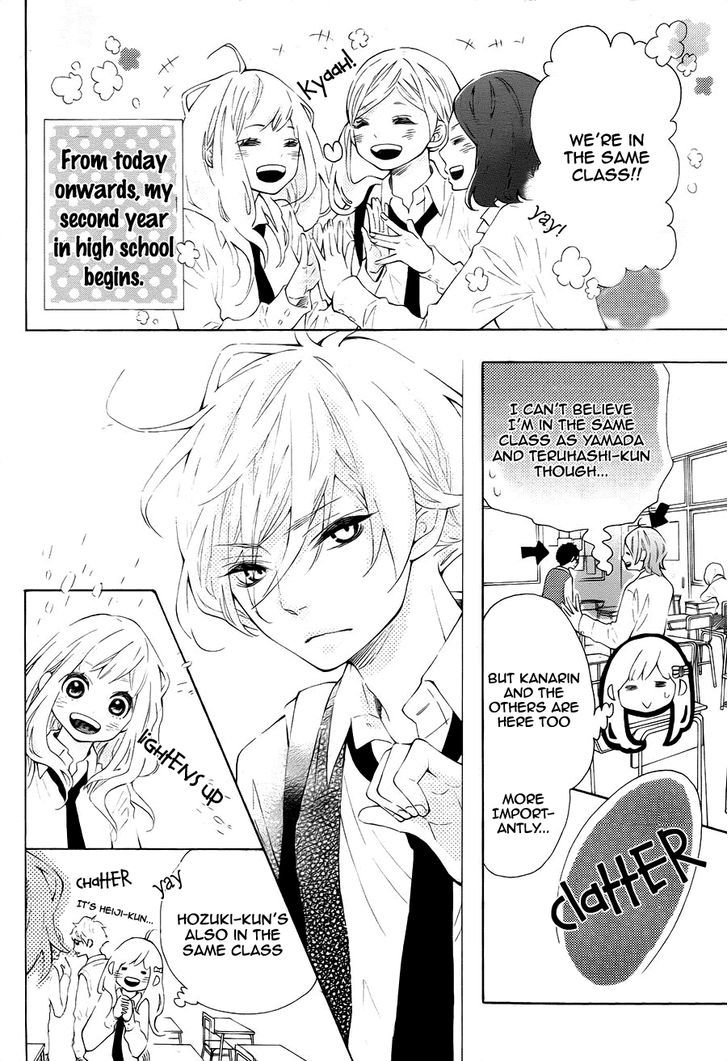 Koisuru Harinezumi Chapter 5.2 page 4 - Chapter 5 v2 : I Want to Become ''Special''
