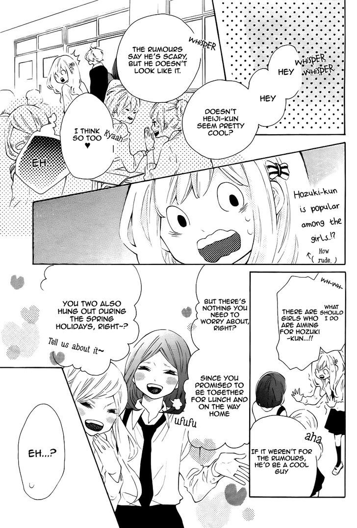Koisuru Harinezumi Chapter 5.2 page 5 - Chapter 5 v2 : I Want to Become ''Special''