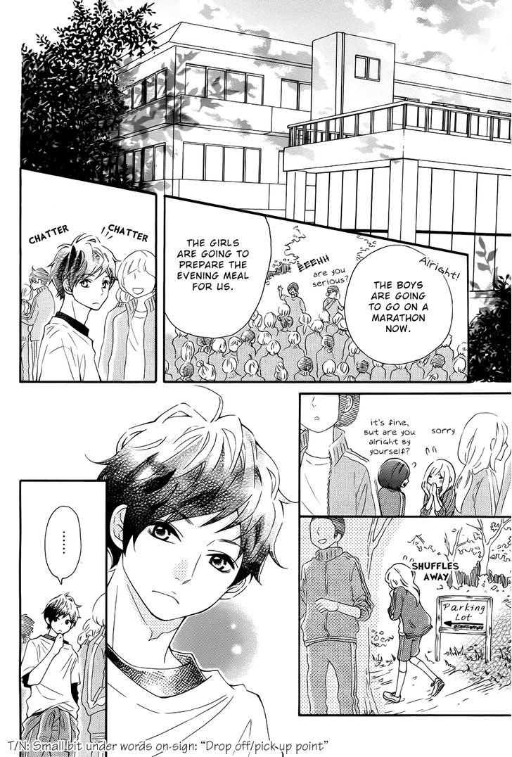 Koisuru Harinezumi Chapter 6.2 page 12 - Chapter 6 v2 : The Hedgehog's Transformation