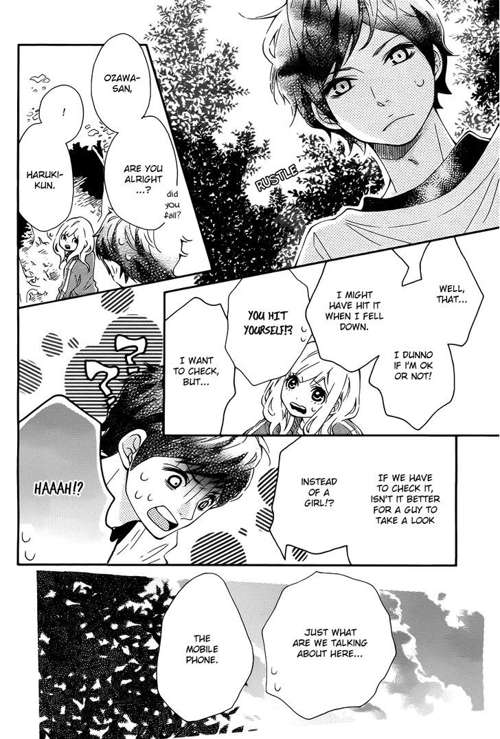 Koisuru Harinezumi Chapter 6.2 page 14 - Chapter 6 v2 : The Hedgehog's Transformation