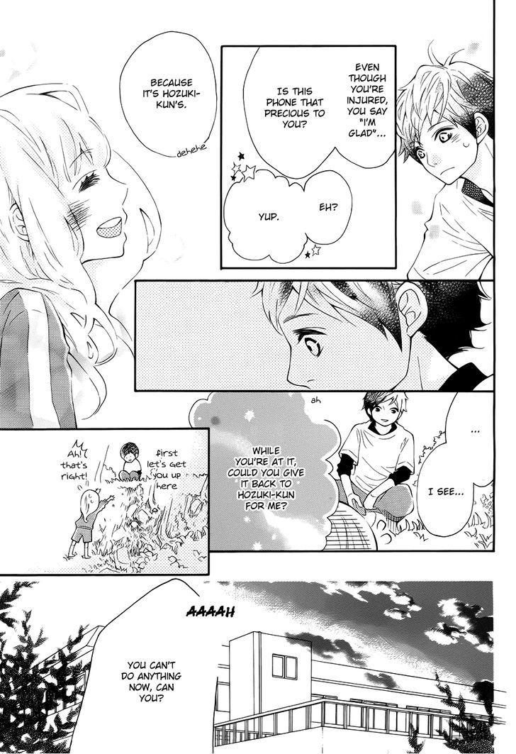 Koisuru Harinezumi Chapter 6.2 page 17 - Chapter 6 v2 : The Hedgehog's Transformation
