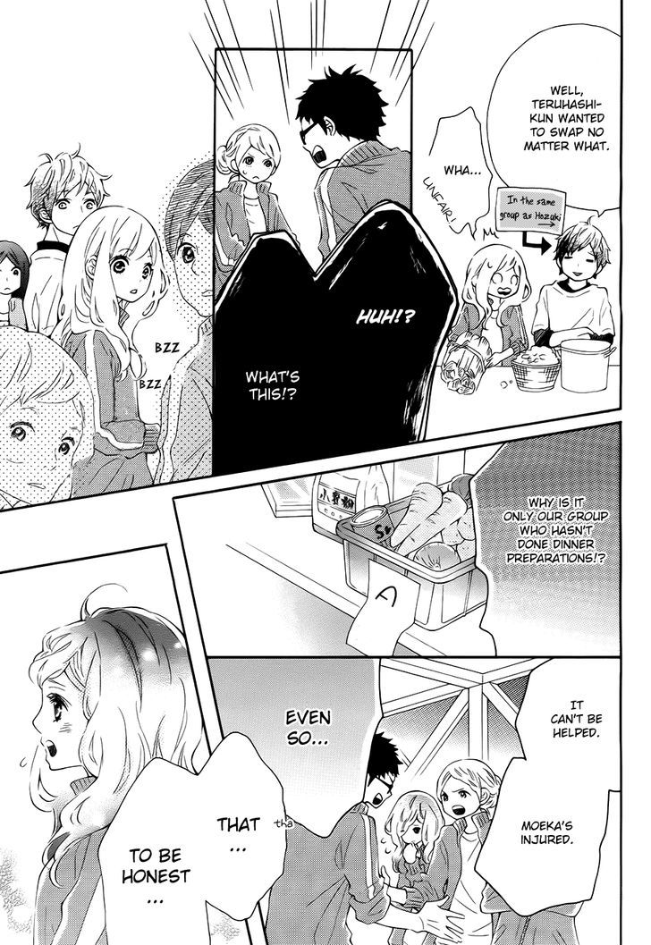Koisuru Harinezumi Chapter 6.2 page 21 - Chapter 6 v2 : The Hedgehog's Transformation