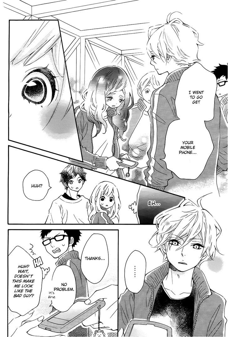 Koisuru Harinezumi Chapter 6.2 page 22 - Chapter 6 v2 : The Hedgehog's Transformation